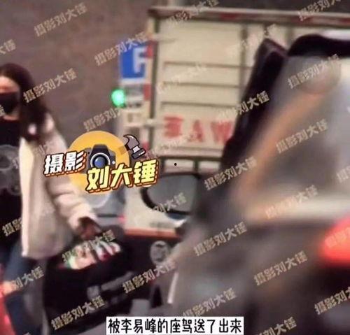 沈小婷队内爆料视频播放,幕后故事与团队情感 第3张 沈小婷队内爆料视频播放,幕后故事与团队情感 第3张