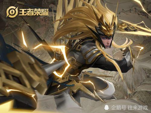 狼队马超爆料视频大全,揭秘电竞选手背后的故事