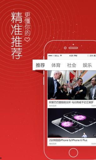 港媒爆料配图视频下载免费,免费下载热门视频,揭秘幕后操作!” 第2张 港媒爆料配图视频下载免费,免费下载热门视频,揭秘幕后操作!” 第2张