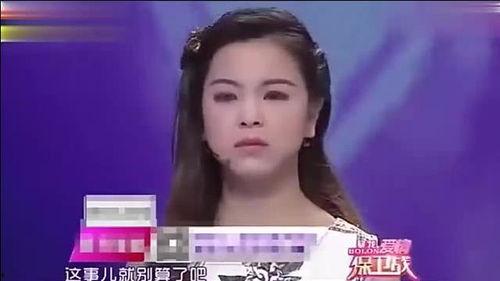 磊妈被爆料相片视频,真相背后引人深思 第3张 磊妈被爆料相片视频,真相背后引人深思 第3张