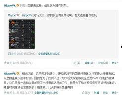 河马微博爆料最新,揭秘娱乐圈最新热点事件！