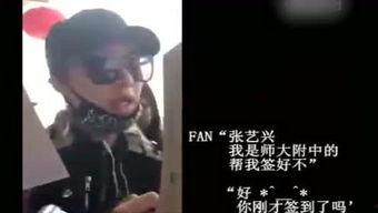 娱乐圈爆料人可靠吗,娱乐圈爆料人可信度分析  第3张