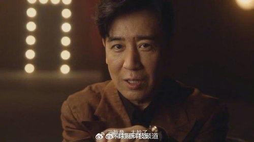 于和伟爆料视频大全,揭秘娱乐圈幕后故事  第3张
