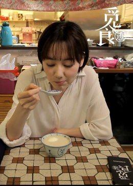 饮食男女在线观看高清,高清在线观影，品味人生百态