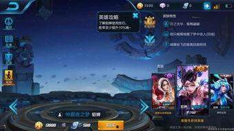 仲夏夜之梦微博爆料最新,神秘剧情大揭秘，幕后真相即将揭晓！  第2张