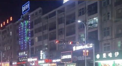 五常街道爆料视频大全最新,最新动态一网打尽  第3张