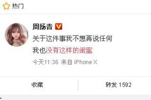 牧原最新爆料新闻,揭秘行业变革背后的真相  第2张