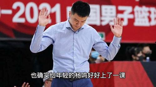 医生爆料杨鸣视频大全下载,医生揭露杨鸣视频大全下载内幕  第3张