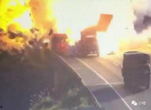 爆料爆炸的视频在线观看,独家视频爆料背后的惊人真相  第2张