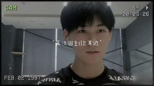 张真源爆料知乎视频,独家爆料引热议  第2张