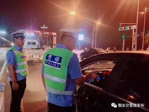 荣昌酒驾新闻爆料热线电话,全民共筑安全防线  第2张