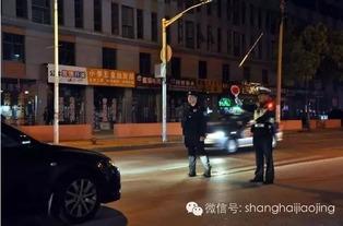 荣昌酒驾新闻爆料热线电话,全民共筑安全防线  第3张