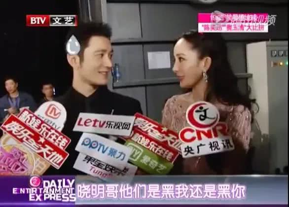 吃瓜娱乐圈在线观看全集,吃瓜群众全景解析  第2张