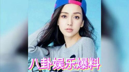 娱乐八卦吃瓜网站在线观看视频,热门八卦视频大揭秘  第3张
