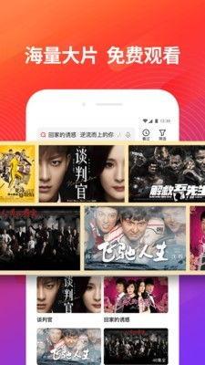 本色视频在线观看,在线观看，尽享真实魅力瞬间  第2张