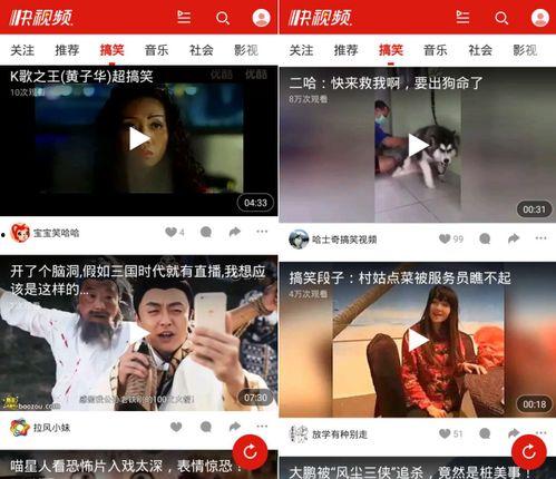 本色视频在线观看,在线观看，尽享真实魅力瞬间  第3张