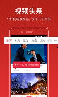 bkpp爆料视频,bkpp爆料视频背后的惊人真相  第3张