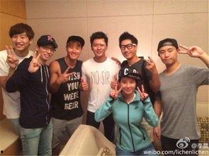 跑男爆料生气视频大全,明星生气瞬间大盘点  第3张