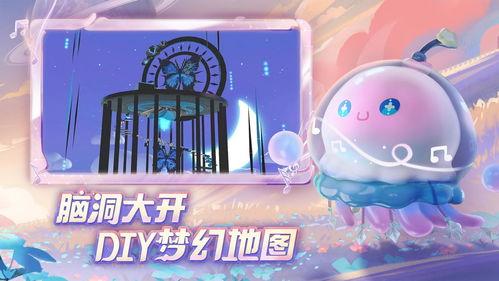 蛋仔艾比贝雷塔最新爆料,揭秘贝雷塔神秘力量与艾比新动向  第2张
