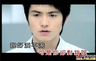 艺人天涯爆料视频,娱乐圈幕后真相大曝光  第2张