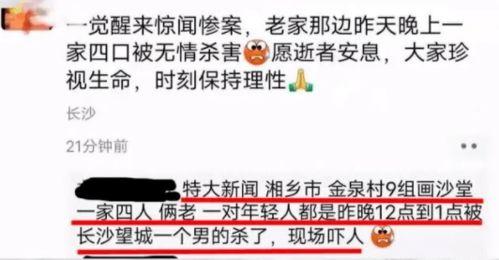六月大爆料视频,惊人内幕一网打尽！  第2张