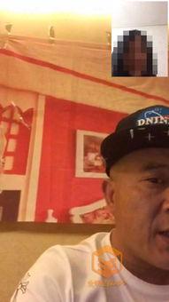 赵四爆料完整版视频,揭秘事件背后惊人真相  第3张