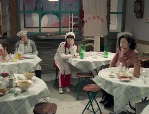厨师爆料饺子馆视频播放,厨师亲述幕后制作过程,视频曝光惊人细节 第3张 厨师爆料饺子馆视频播放,厨师亲述幕后制作过程,视频曝光惊人细节 第3张