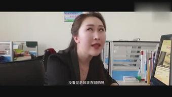 范哥爆料小视频,小视频背后的惊人真相