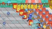 史莱姆爆料视频大全集,揭秘幕后真相与精彩瞬间  第3张