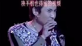 艾伦爆料沈腾闷骚视频,揭秘闷骚明星的另一面  第2张