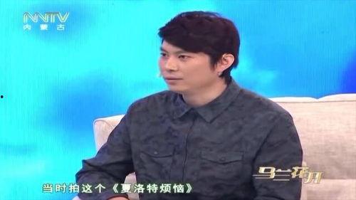 艾伦爆料沈腾闷骚视频,揭秘闷骚明星的另一面  第3张