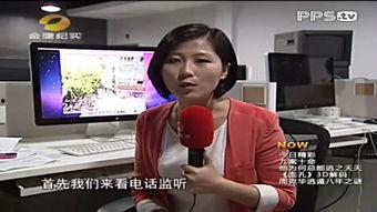 娱乐圈新闻爆料解说,明星恋情曝光,幕后真相揭秘! 第3张 娱乐圈新闻爆料解说,明星恋情曝光,幕后真相揭秘! 第3张