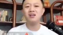 猴哥网红被爆料视频大全,揭秘网络红人背后的真相 第2张 猴哥网红被爆料视频大全,揭秘网络红人背后的真相 第2张