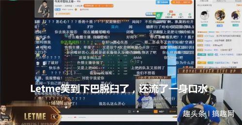 战区最新爆料直播,直播揭秘战场风云变幻 第2张 战区最新爆料直播,直播揭秘战场风云变幻 第2张