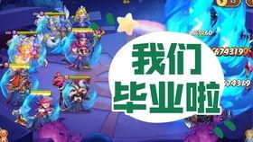 逃跑吧少年最新爆料英雄,神秘英雄降临!逃跑吧少年最新爆料揭秘 第3张 逃跑吧少年最新爆料英雄,神秘英雄降临!逃跑吧少年最新爆料揭秘 第3张