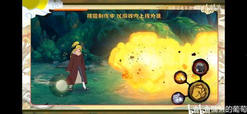 迪达拉二次爆料视频大全,揭秘背后惊人真相  第3张