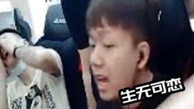 居哥最新爆料视频播放在线观看,揭秘幕后真相，在线观看不容错过！  第3张