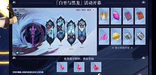 仆人v5武器最新爆料,神秘性能引发热议，未来战场格局或将重塑  第2张