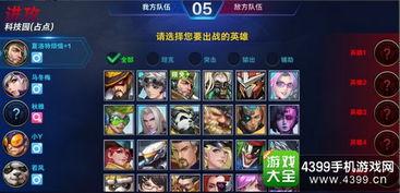 仆人v5武器最新爆料,神秘性能引发热议，未来战场格局或将重塑  第3张
