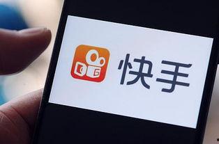 快手如何热点爆料视频教程,轻松掌握热门内容制作技巧 第2张 快手如何热点爆料视频教程,轻松掌握热门内容制作技巧 第2张