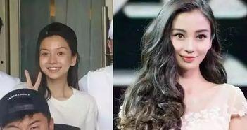 天涯爆料欧美娱乐圈女星,揭秘幕后故事与真实生活  第2张