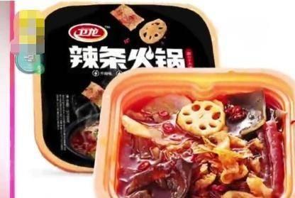 辣条工厂爆料怎么做视频,揭秘辣条生产全过程  第3张
