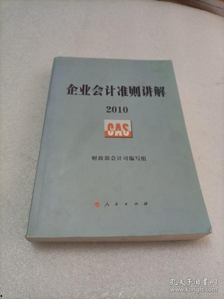 广东探店爆料视频最新,隐藏美食地图大揭秘！  第2张
