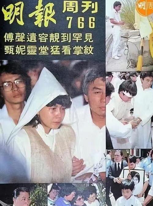 甄妮最新爆料视频在线观看,娱乐圈不为人知的秘密  第2张