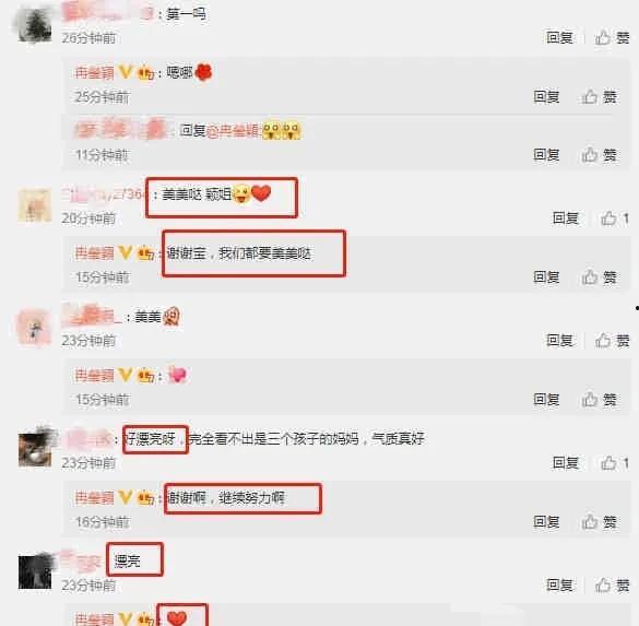吃瓜爆料近期视频大全,近期热门视频大盘点  第2张