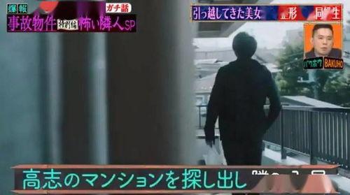 隔壁德子邻居爆料视频大全,揭秘邻里生活百态  第3张