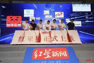 上海红星新闻爆料热线,聚焦民生，倾听民意
