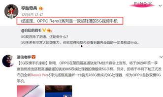 清水爆料视频大全最新,揭秘娱乐圈幕后真相  第2张