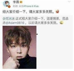 蔡徐坤偶练爆料视频大全,蔡徐坤爆料视频大全精彩瞬间回顾  第3张