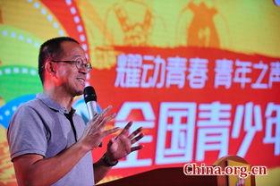 俞敏洪最新演讲爆料,教育创新与未来人才培养之道  第3张
